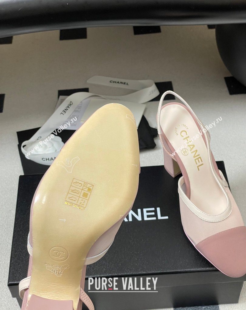 Chanel Mesh Grosgrain Slingbacks Pump 9cm Light Pink 2026 G45509 0309 (MD-260309030)