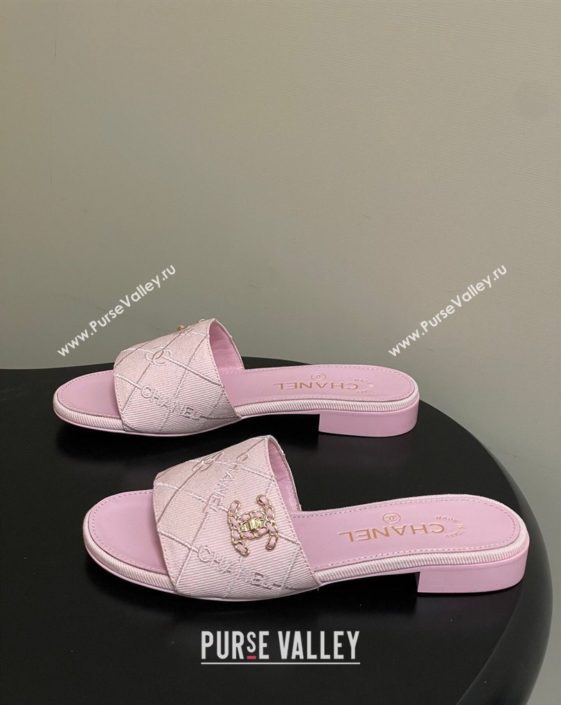 Chanel Quilted Cotton Flat Slides Sandal Pink 2026 CH030902 (MD-260309087)