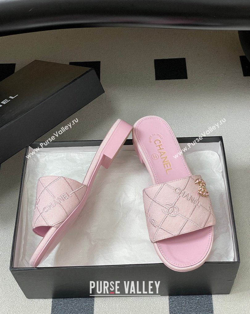 Chanel Quilted Cotton Flat Slides Sandal Pink 2026 CH030902 (MD-260309087)