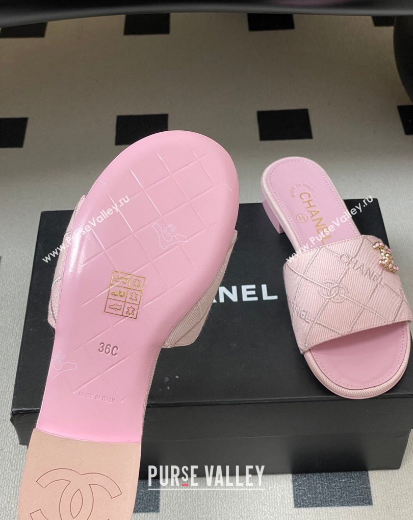 Chanel Quilted Cotton Flat Slides Sandal Pink 2026 CH030902 (MD-260309087)