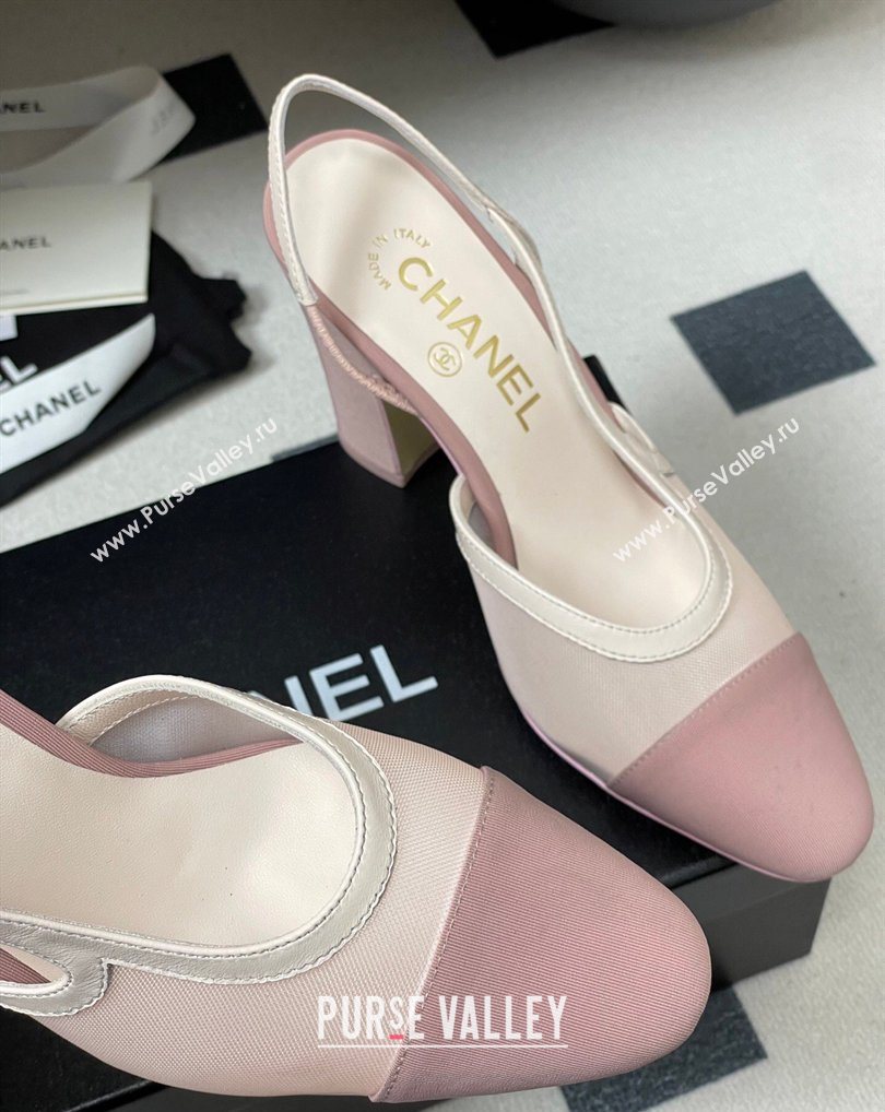 Chanel Mesh Grosgrain Slingbacks Pump 9cm Light Pink 2026 G45509 0309 (MD-260309030)