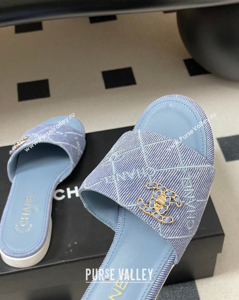 Chanel Quilted Cotton Flat Slides Sandal Light Blue 2026 CH030902 (MD-260309091)
