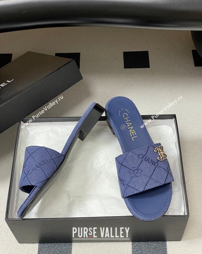 Chanel Quilted Cotton Flat Slides Sandal Denim Blue 2026 CH030902 (MD-260309092)