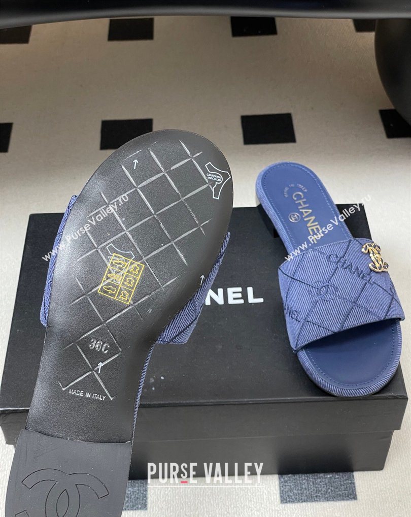 Chanel Quilted Cotton Flat Slides Sandal Denim Blue 2026 CH030902 (MD-260309092)