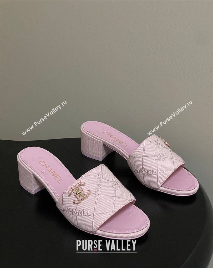 Chanel Quilted Cotton Heel Slides Sandal 5cm Pink 2026 CH030902 (MD-260309093)