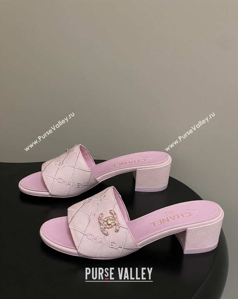 Chanel Quilted Cotton Heel Slides Sandal 5cm Pink 2026 CH030902 (MD-260309093)