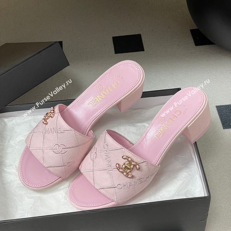 Chanel Quilted Cotton Heel Slides Sandal 5cm Pink 2026 CH030902 (MD-260309093)