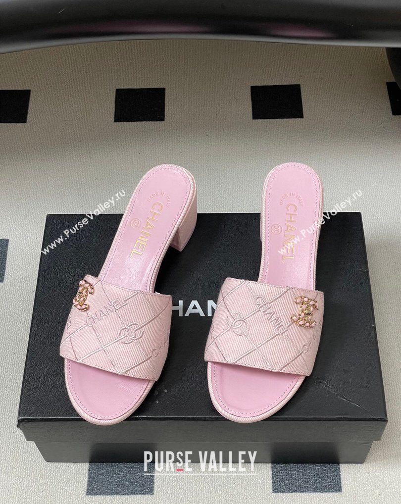 Chanel Quilted Cotton Heel Slides Sandal 5cm Pink 2026 CH030902 (MD-260309093)