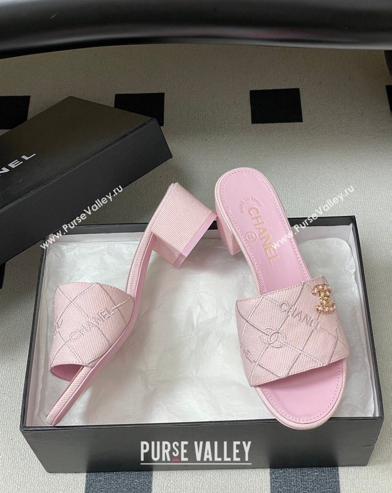 Chanel Quilted Cotton Heel Slides Sandal 5cm Pink 2026 CH030902 (MD-260309093)