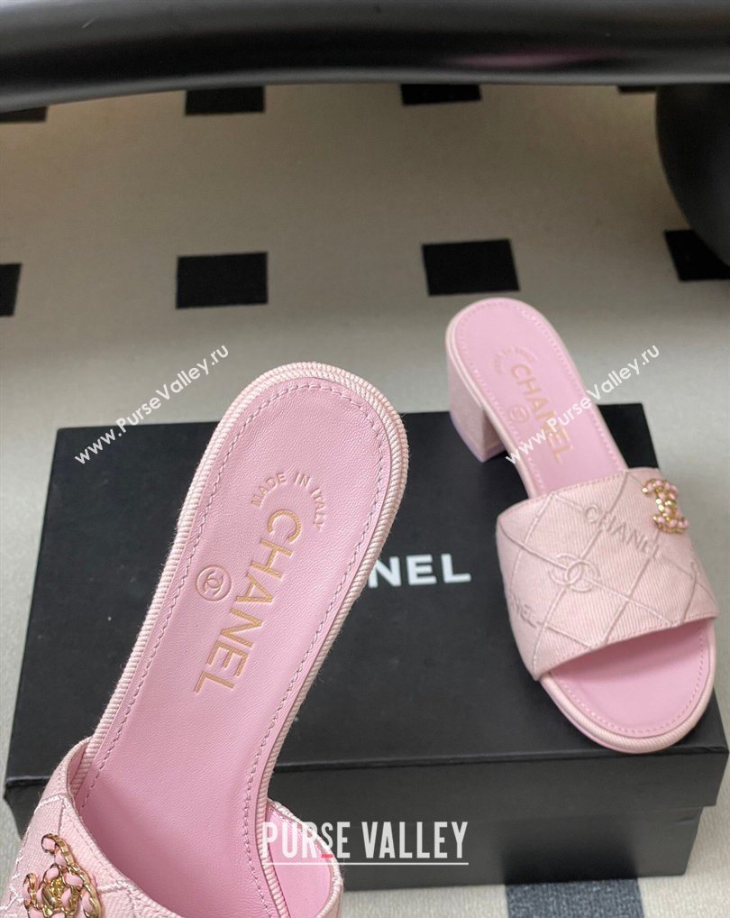 Chanel Quilted Cotton Heel Slides Sandal 5cm Pink 2026 CH030902 (MD-260309093)