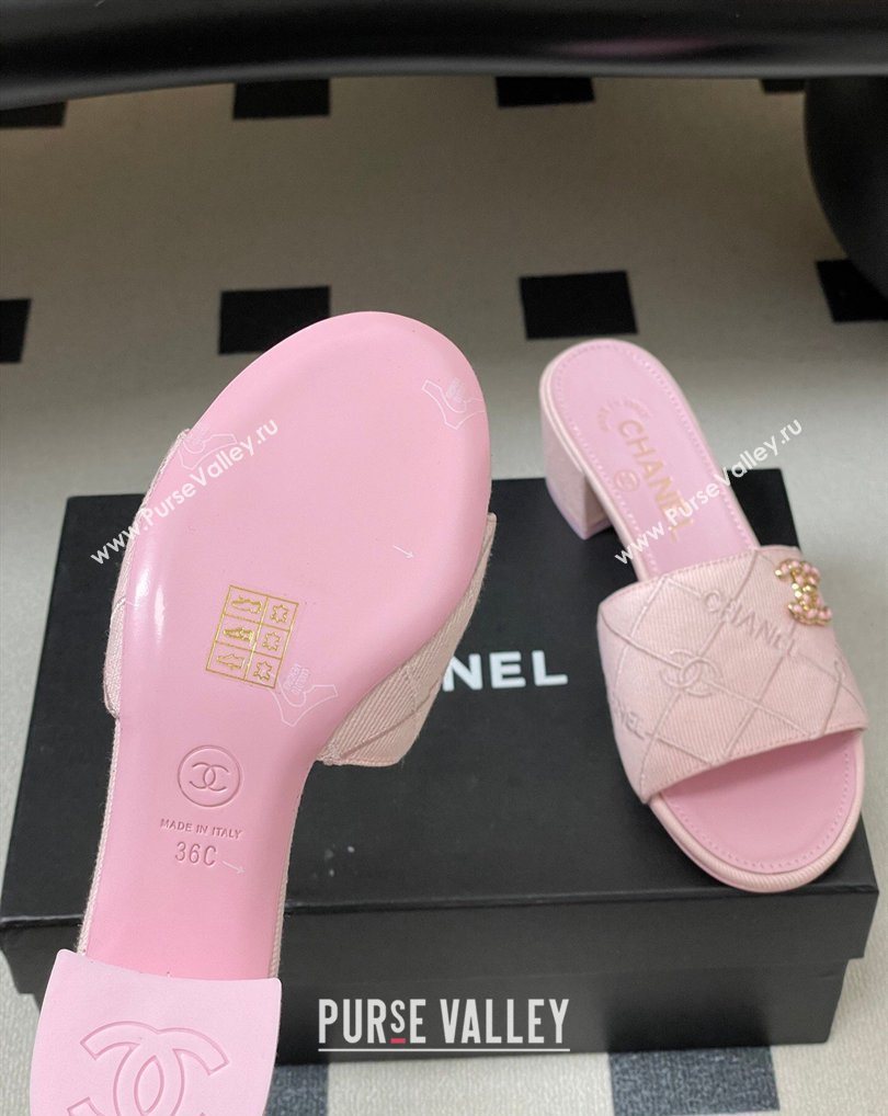 Chanel Quilted Cotton Heel Slides Sandal 5cm Pink 2026 CH030902 (MD-260309093)