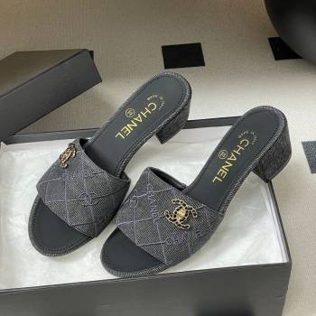 Chanel Quilted Cotton Heel Slides Sandal 5cm Black 2026 CH030902 (MD-260309095)