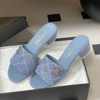 Chanel Quilted Cotton Heel Slides Sandal 5cm Light Blue 2026 CH030902 (MD-260309096)