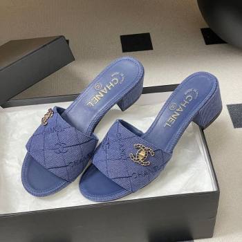 Chanel Quilted Cotton Heel Slides Sandal 5cm Denim Blue 2026 CH030902 (MD-260309097)