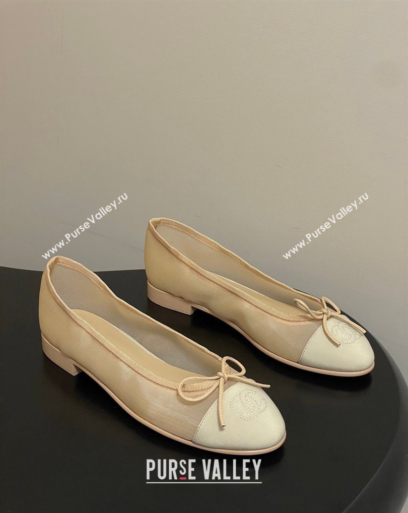 Chanel Mesh Grosgrain Ballet Flats with Bow Beige 2026 G02819 0309 (MD-260309033)