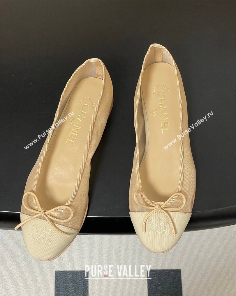 Chanel Mesh Grosgrain Ballet Flats with Bow Beige 2026 G02819 0309 (MD-260309033)