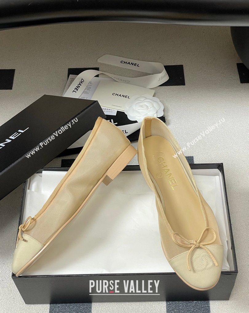 Chanel Mesh Grosgrain Ballet Flats with Bow Beige 2026 G02819 0309 (MD-260309033)