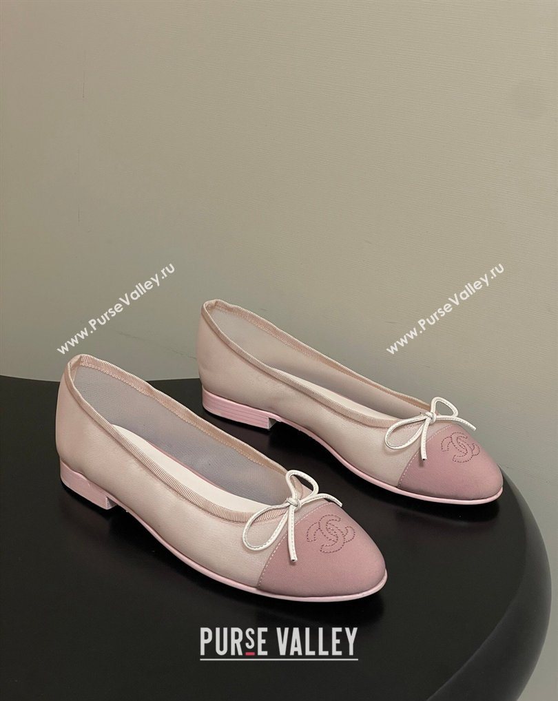 Chanel Mesh Grosgrain Ballet Flats with Bow Light Pink 2026 G02819 0309 (MD-260309034)