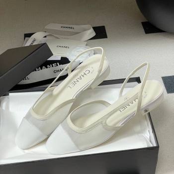 Chanel Mesh Grosgrain Slingbacks Flat White 2026 G31319 0309 (MD-260309002)