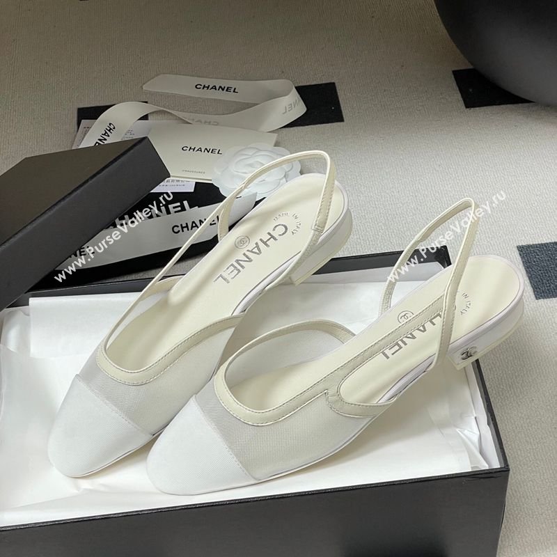 Chanel Mesh Grosgrain Slingbacks Flat White 2026 G31319 0309 (MD-260309002)