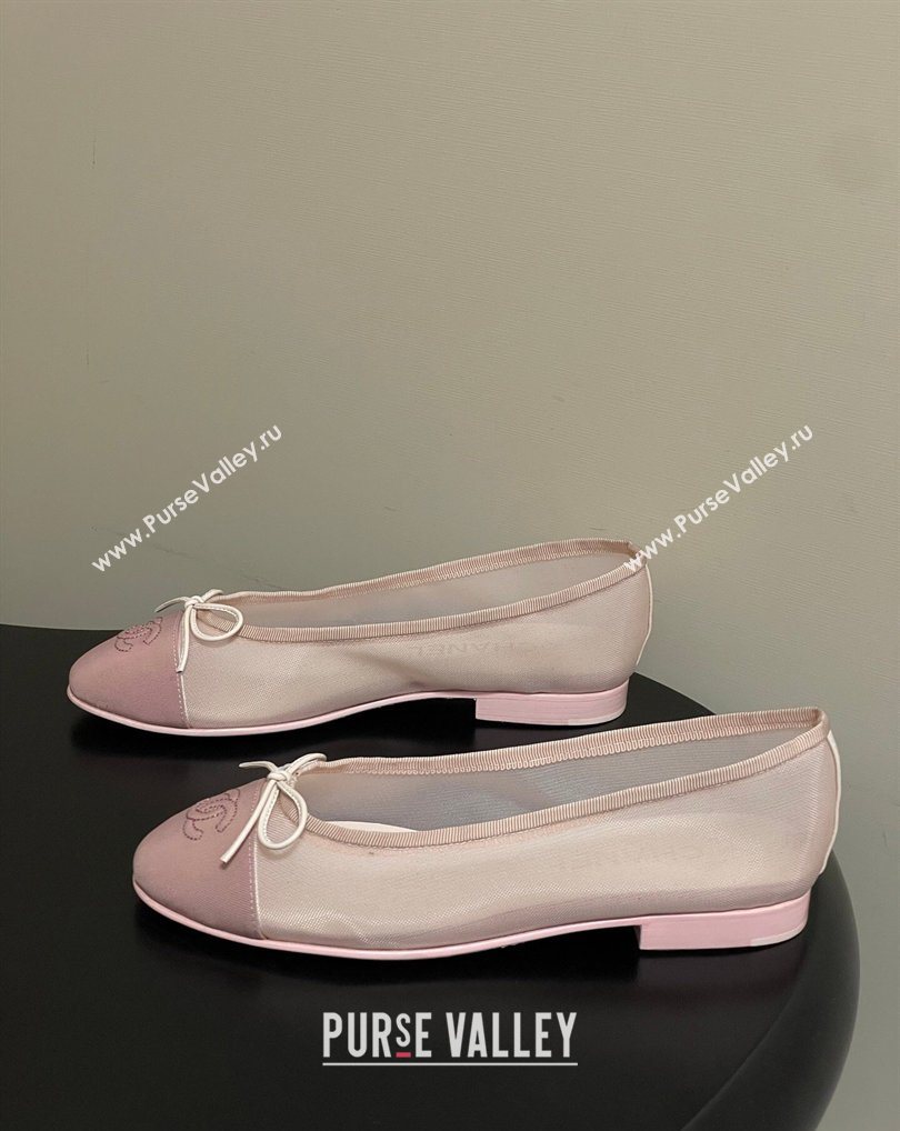 Chanel Mesh Grosgrain Ballet Flats with Bow Light Pink 2026 G02819 0309 (MD-260309034)