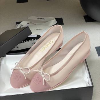 Chanel Mesh Grosgrain Ballet Flats with Bow Light Pink 2026 G02819 0309 (MD-260309034)