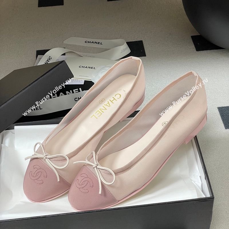 Chanel Mesh Grosgrain Ballet Flats with Bow Light Pink 2026 G02819 0309 (MD-260309034)