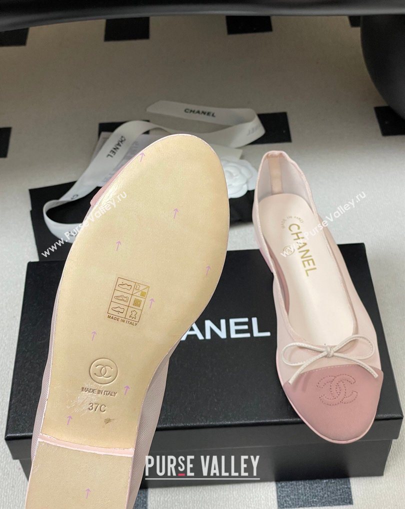Chanel Mesh Grosgrain Ballet Flats with Bow Light Pink 2026 G02819 0309 (MD-260309034)
