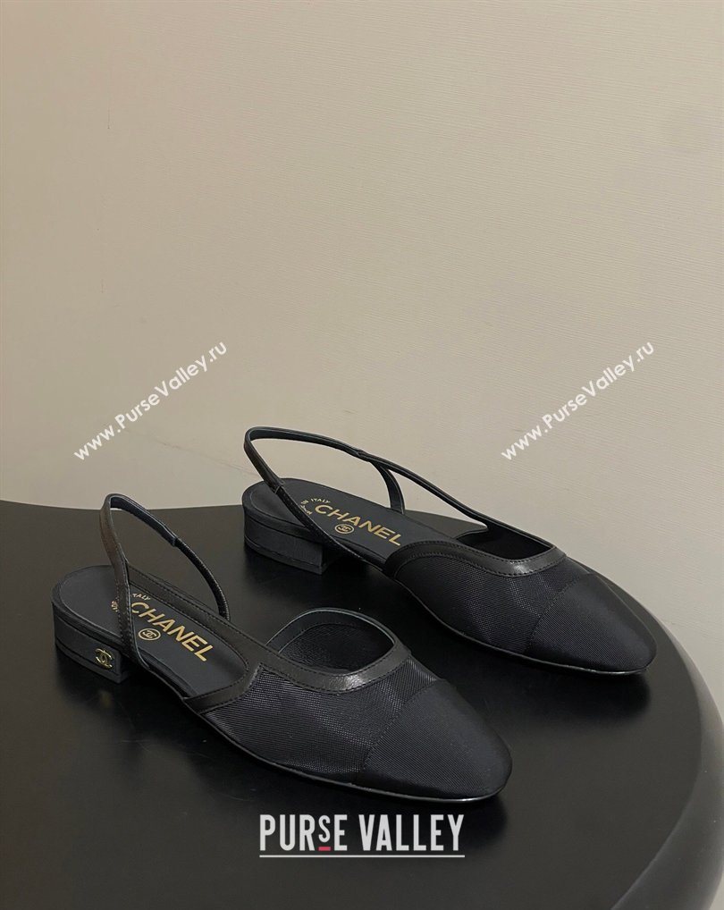 Chanel Mesh Grosgrain Slingbacks Flat Black 2026 G31319 0309 (MD-260309001)