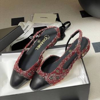 Chanel Camellia Tweed Lambskin Leather Slingbacks Flat Burgundy 2026 G31319 0309 (MD-260309045)