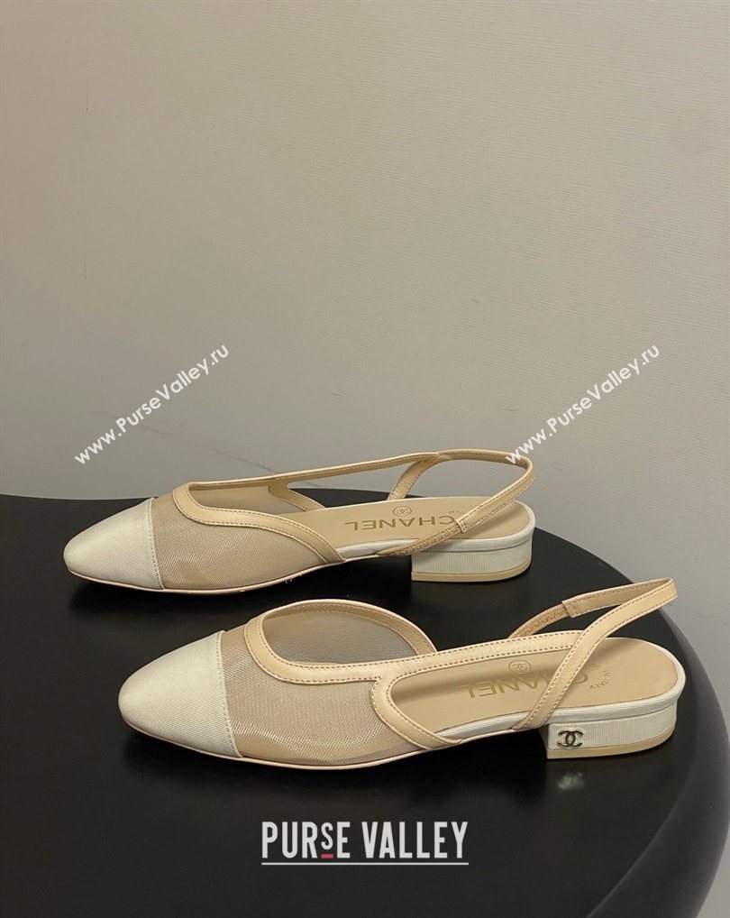 Chanel Mesh Grosgrain Slingbacks Flat Beige/Yellow 2026 G31319 0309 (MD-260309003)
