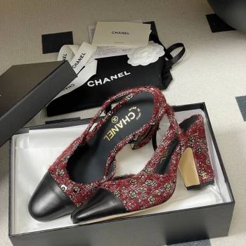 Chanel Camellia Tweed Lambskin Leather Slingbacks Pump 9cm Burgundy 2026 G45509 0309 (MD-260309053)