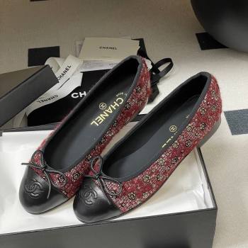 Chanel Camellia Tweed Lambskin Leather Ballet Flats with Bow Burgundy/Black 2026 G02819 0309 (MD-260309041)