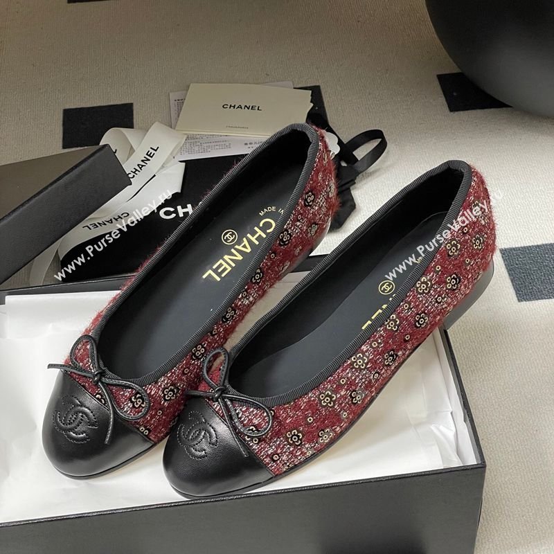 Chanel Camellia Tweed Lambskin Leather Ballet Flats with Bow Burgundy/Black 2026 G02819 0309 (MD-260309041)