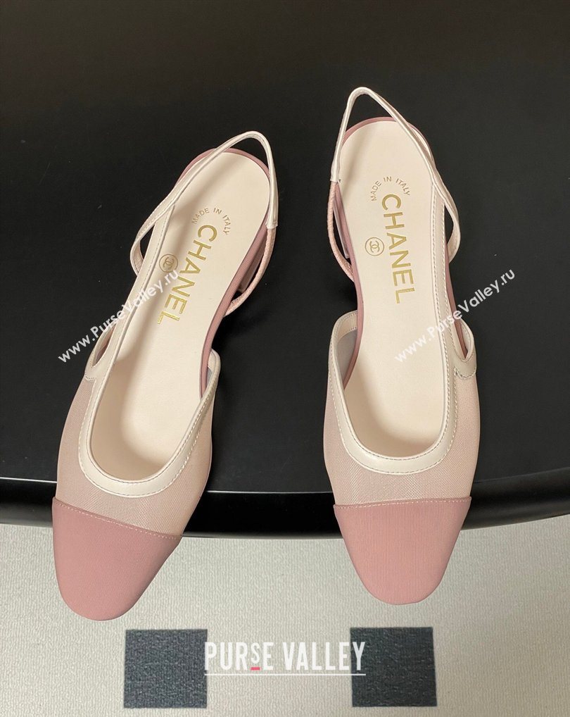 Chanel Mesh Grosgrain Slingbacks Flat Light Pink 2026 G31319 0309 (MD-260309004)