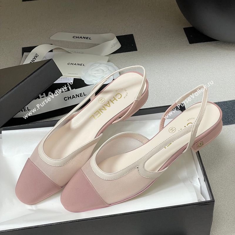 Chanel Mesh Grosgrain Slingbacks Flat Light Pink 2026 G31319 0309 (MD-260309004)
