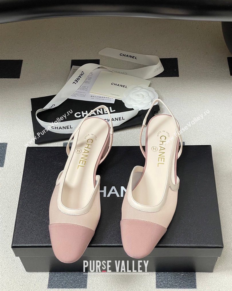Chanel Mesh Grosgrain Slingbacks Flat Light Pink 2026 G31319 0309 (MD-260309004)