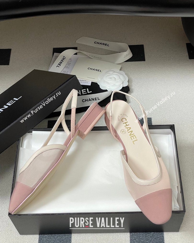 Chanel Mesh Grosgrain Slingbacks Flat Light Pink 2026 G31319 0309 (MD-260309004)