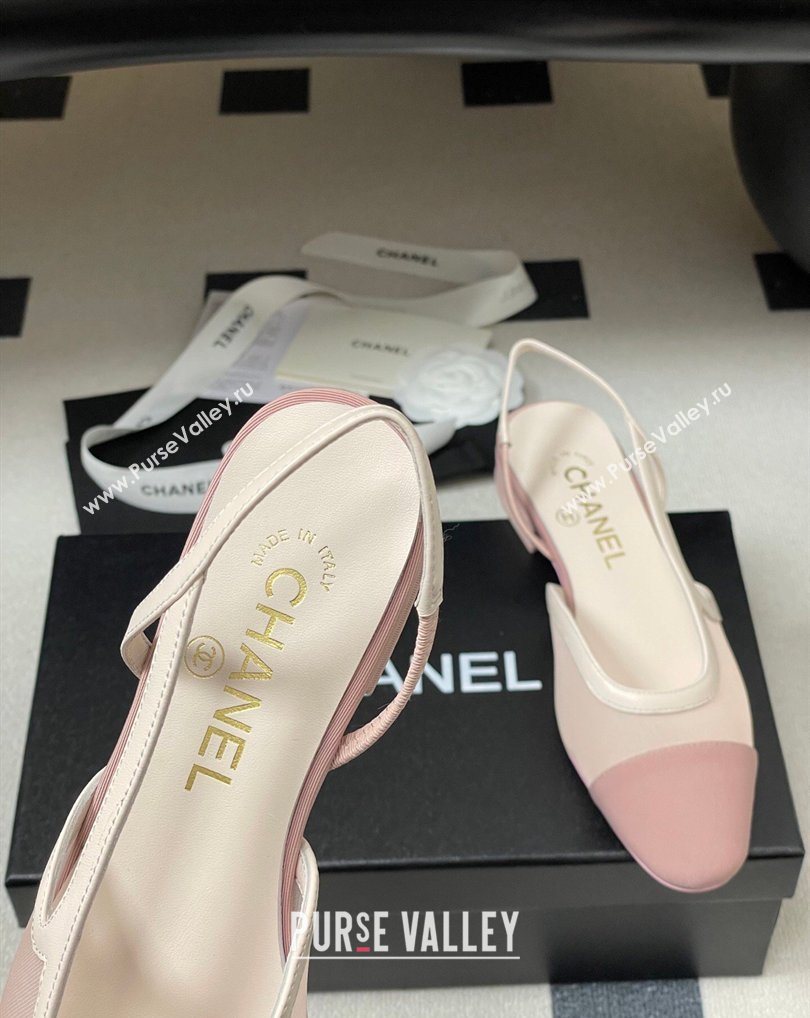 Chanel Mesh Grosgrain Slingbacks Flat Light Pink 2026 G31319 0309 (MD-260309004)
