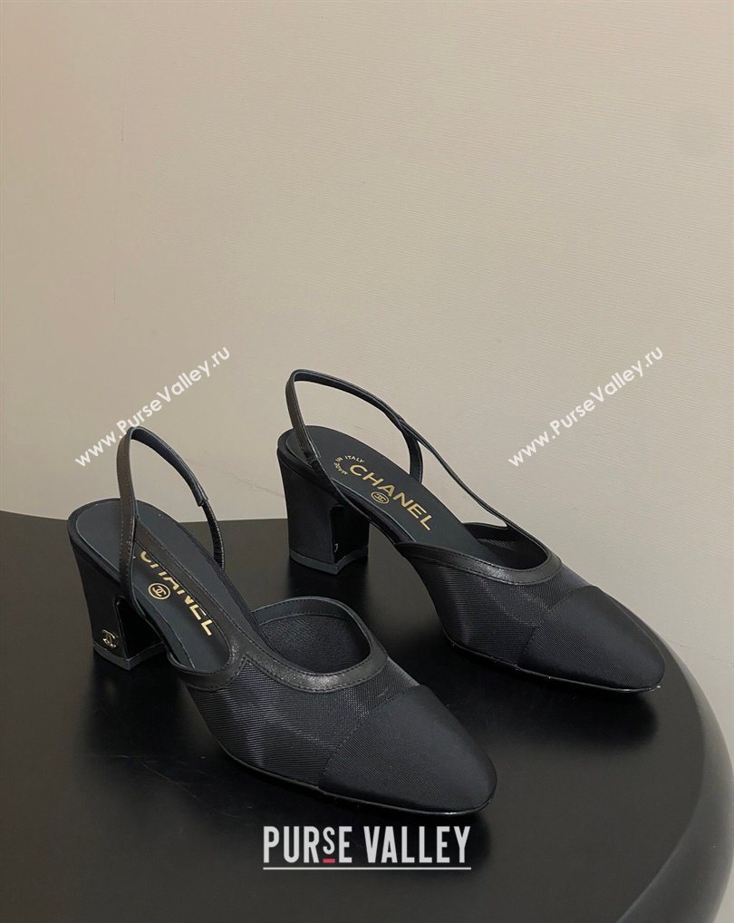 Chanel Mesh Grosgrain Slingbacks Pump 6.5cm Black 2026 G31318 0309 (MD-260309026)