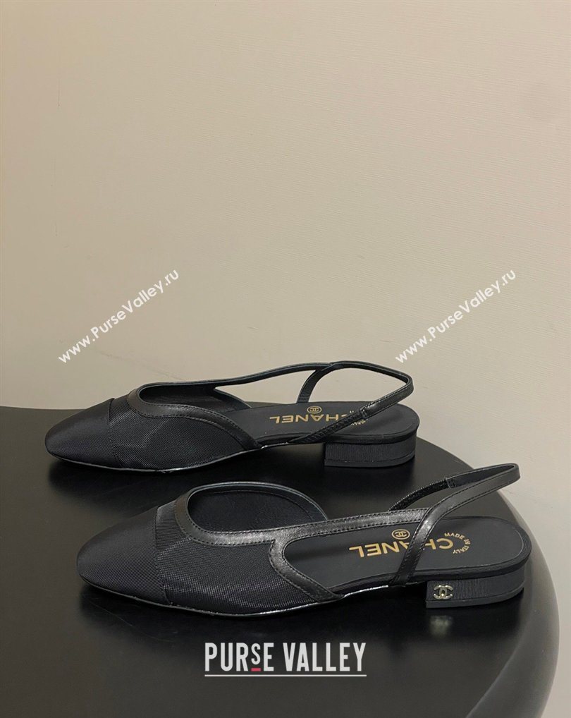 Chanel Mesh Grosgrain Slingbacks Flat Black 2026 G31319 0309 (MD-260309001)