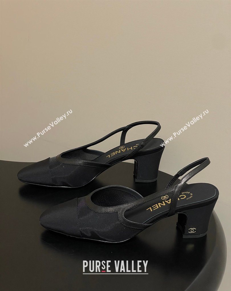 Chanel Mesh Grosgrain Slingbacks Pump 6.5cm Black 2026 G31318 0309 (MD-260309026)