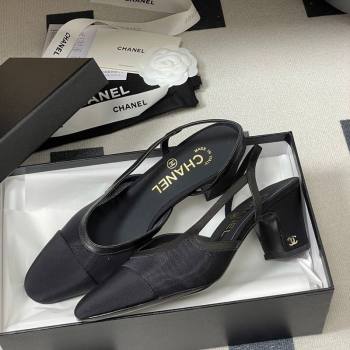 Chanel Mesh Grosgrain Slingbacks Pump 6.5cm Black 2026 G31318 0309 (MD-260309026)