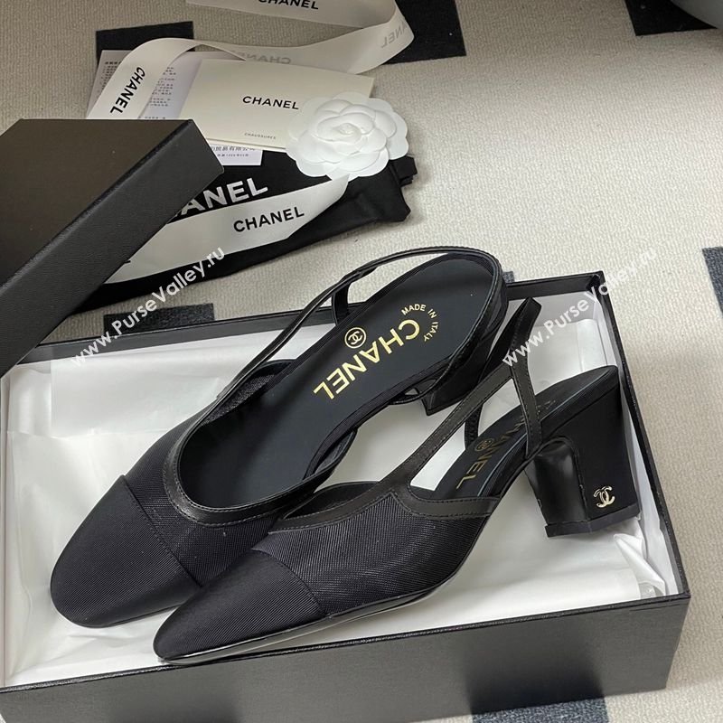 Chanel Mesh Grosgrain Slingbacks Pump 6.5cm Black 2026 G31318 0309 (MD-260309026)