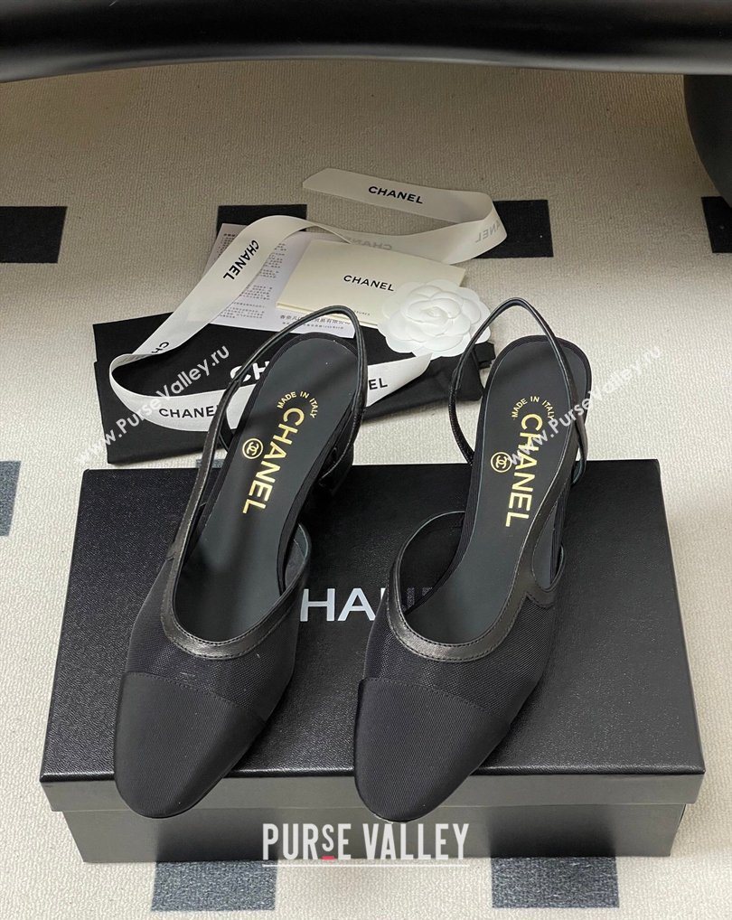 Chanel Mesh Grosgrain Slingbacks Pump 6.5cm Black 2026 G31318 0309 (MD-260309026)