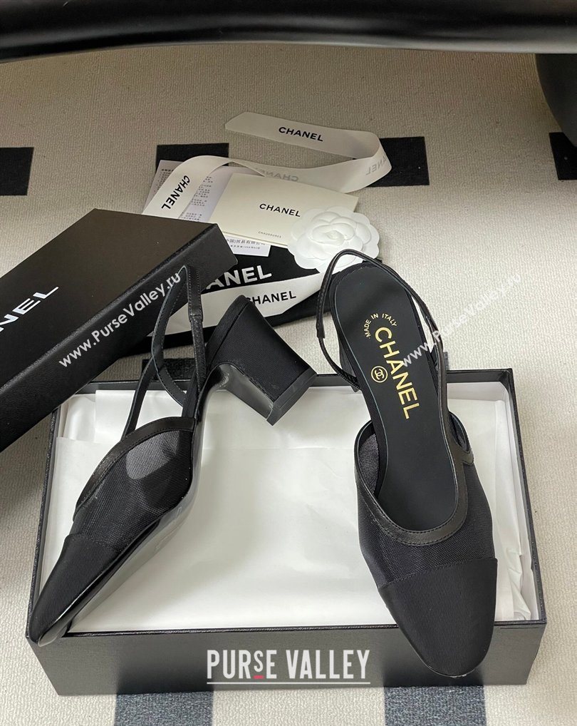 Chanel Mesh Grosgrain Slingbacks Pump 6.5cm Black 2026 G31318 0309 (MD-260309026)