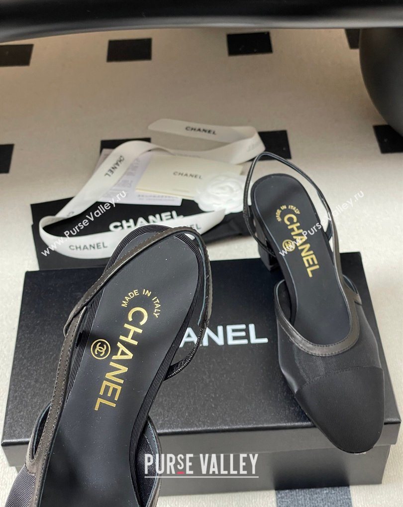 Chanel Mesh Grosgrain Slingbacks Pump 6.5cm Black 2026 G31318 0309 (MD-260309026)