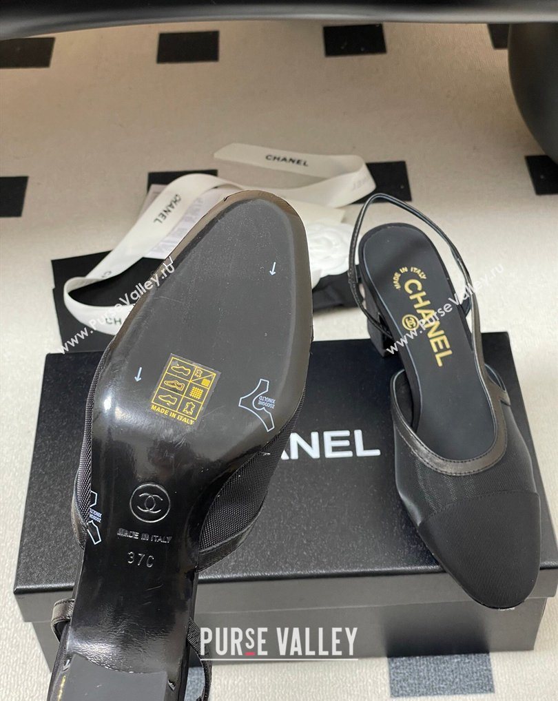 Chanel Mesh Grosgrain Slingbacks Pump 6.5cm Black 2026 G31318 0309 (MD-260309026)