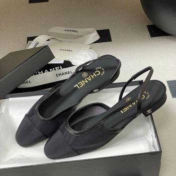 Chanel Mesh Grosgrain Slingbacks Flat Black 2026 G31319 0309 (MD-260309001)