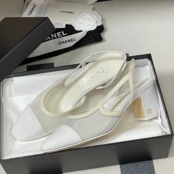 Chanel Mesh Grosgrain Slingbacks Pump 6.5cm White 2026 G31318 0309 (MD-260309027)